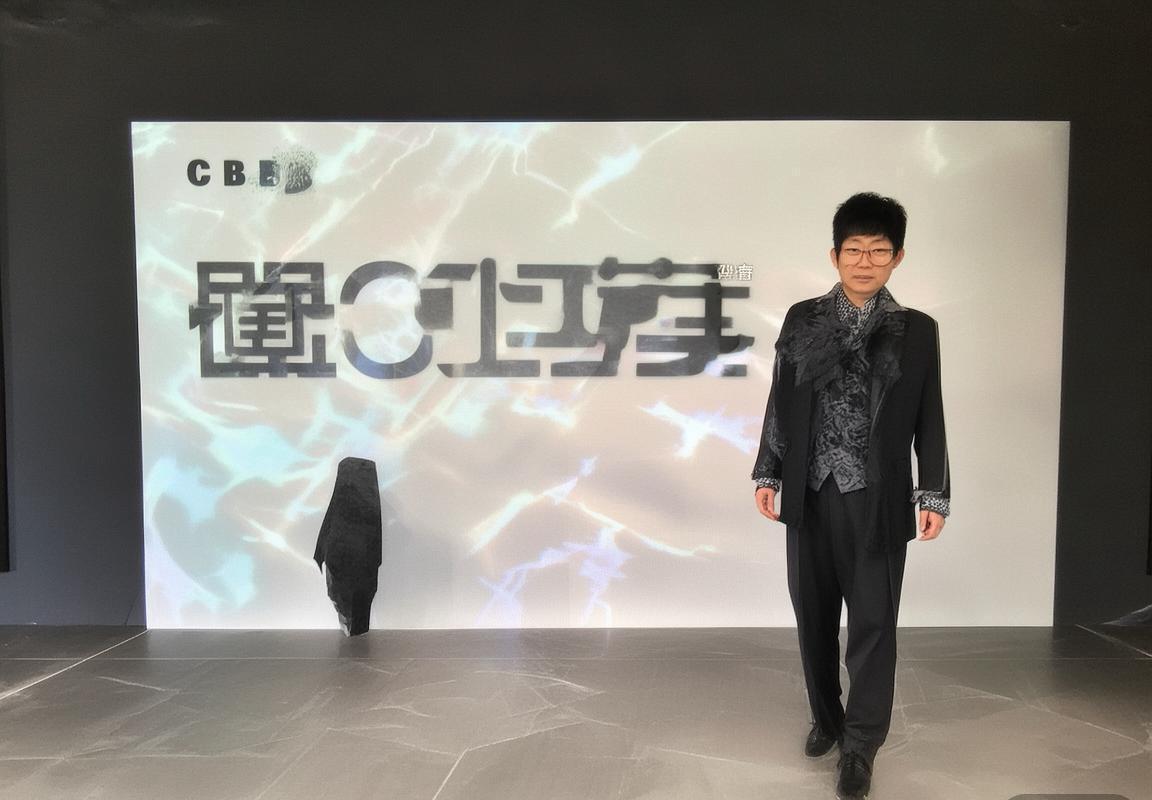 CBA激战回顾：广州队与新疆队巅峰对决精彩瞬间与战术分析